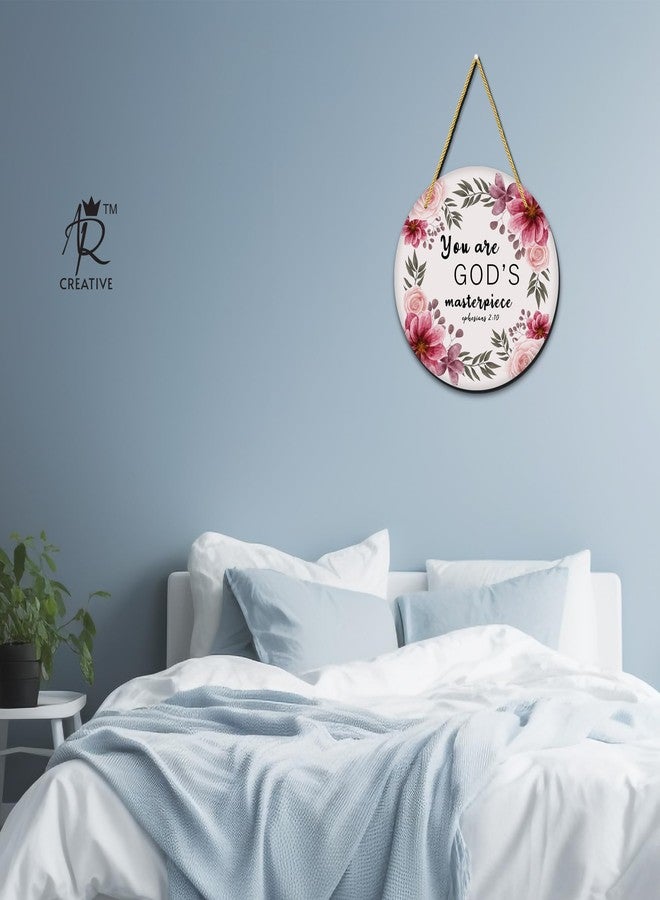 AR Creative You Are Good Masterpiece - Bible Verse Wall Hanging For Home Decoration, Bible Quotes MDF Wooden Wall Art, Bible Verse, Home, Office Decor, Wall Wood Hanger (10.5 inch x 10.5 inch) - Image 3